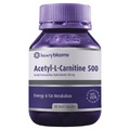 [브룸스] Blooms Acetyl L Carnitine 500 60 Vegetarian Capsules