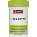 [스위스] Swisse Ultiboost Liver Detox 200 Tablets