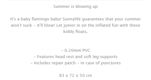  [써니라이프] 베이비 플라밍고 튜브