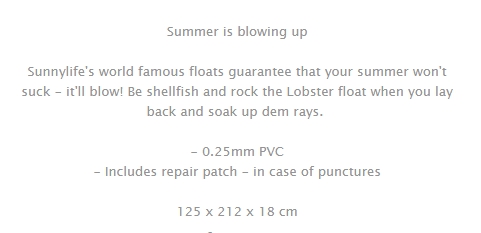  [써니라이프] 가재 튜브