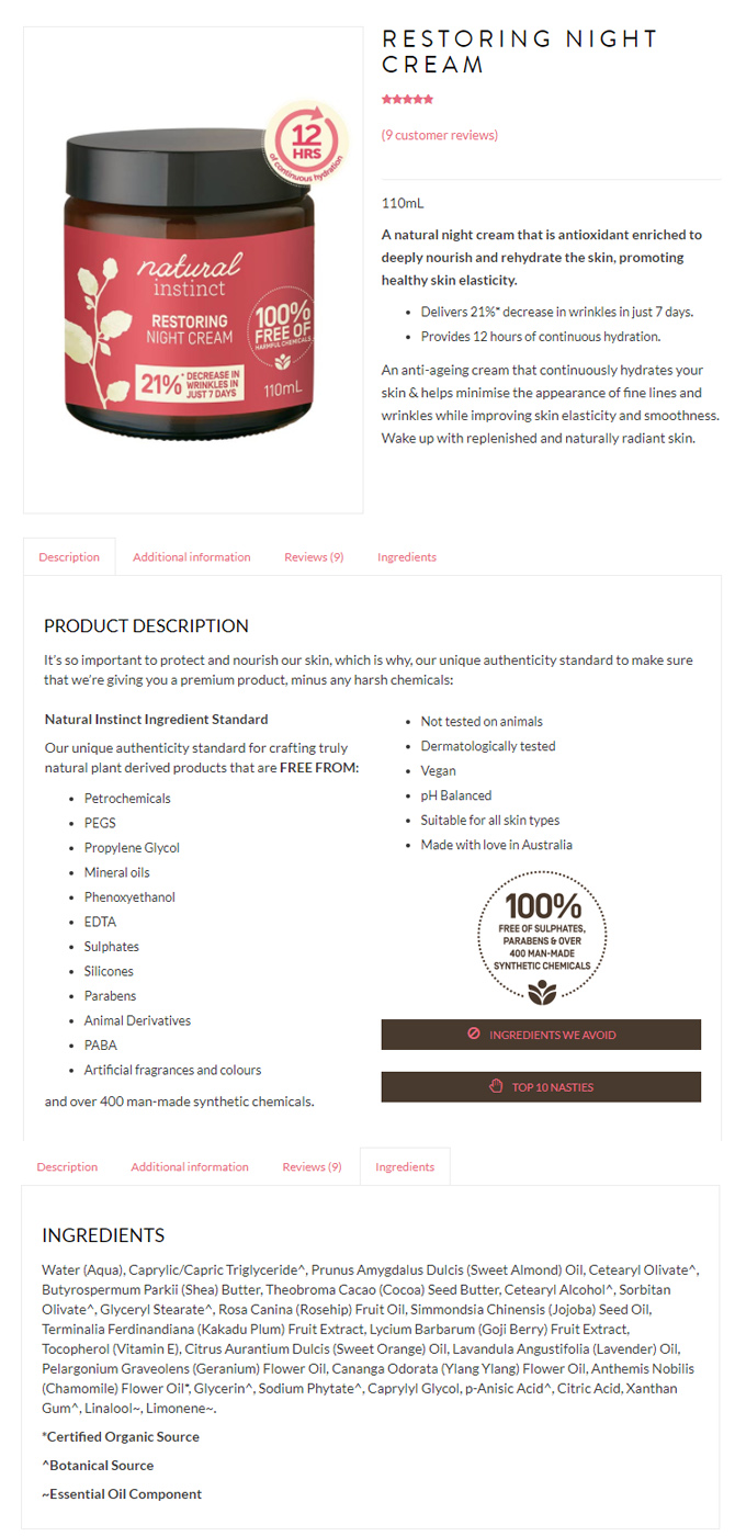  [내츄럴 인스팅트] 리스토어링 나이트크림 110ml