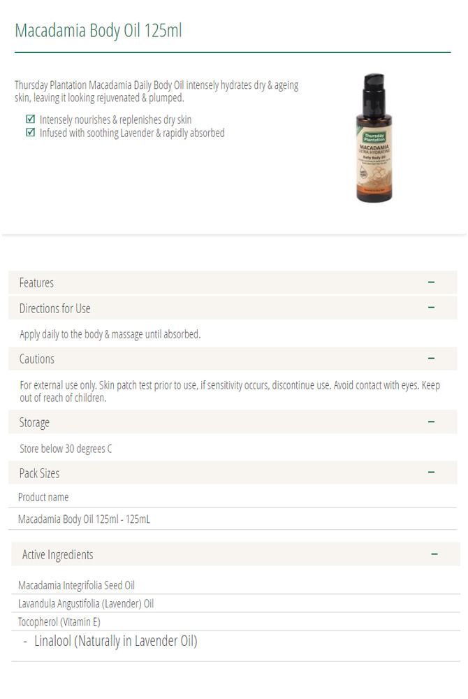  [써스데이플랜테이션] 마카다미아 데일리 바디 오일 125ml