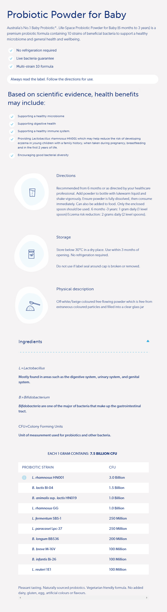  [라이프스페이스] 베이비용 프로바이오틱(유산균) 파우더 60g