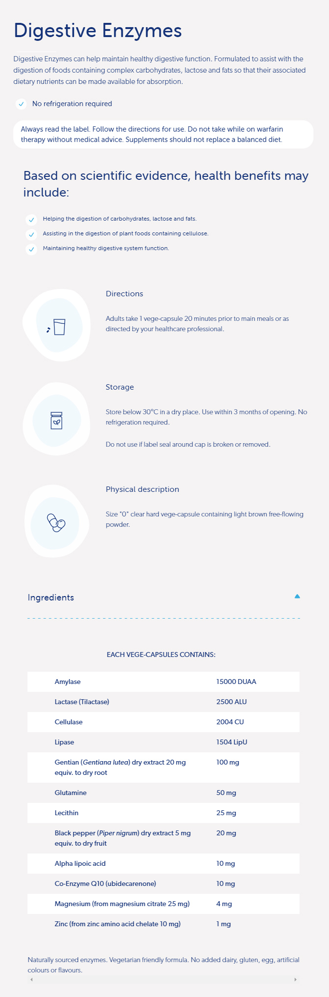  [라이프스페이스] 다이제스티브(소화) 엔자임 60캡슐