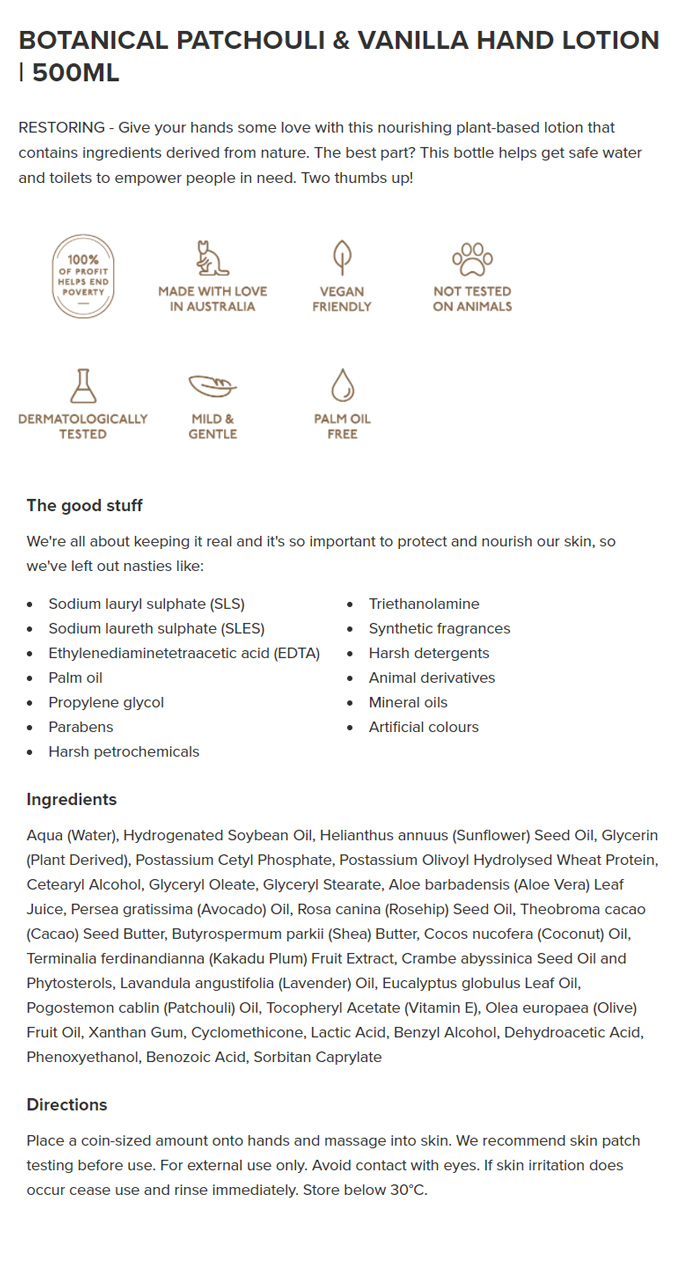  [땡큐] 보타니컬 파출리 & 바닐라 핸드 로션 500ml