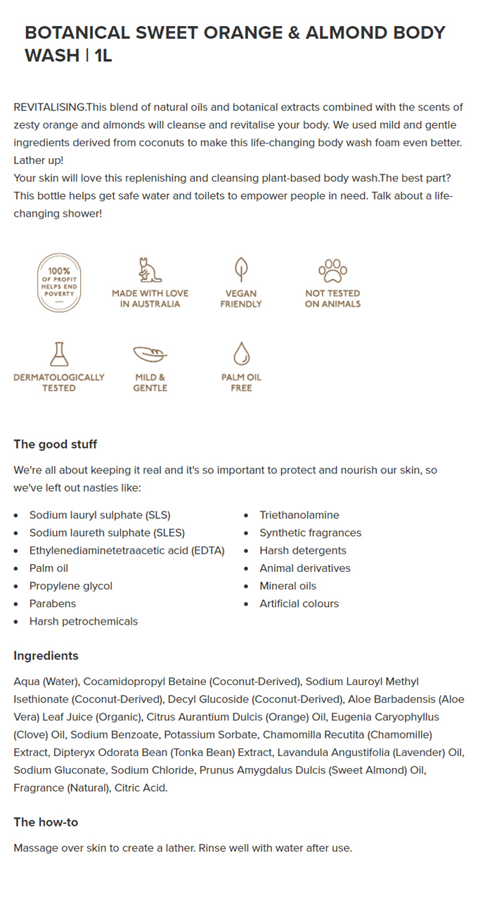 [땡큐] 보타니컬 스위트 오렌지 & 아몬드 바디 워시 1L