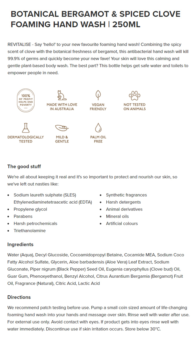  [땡큐] 포밍 핸드 워시 보타니컬 베르가못 &  스파이스 클로브 250ml