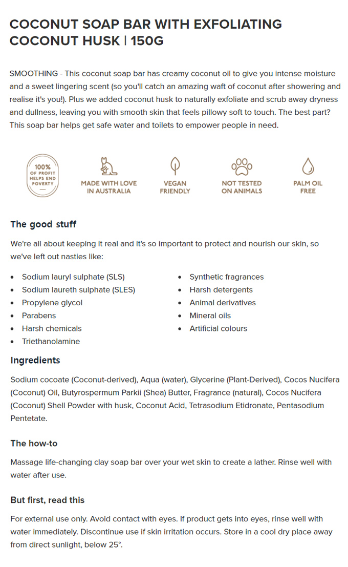  [땡큐] 코코넛 오일 수딩 솝 바 비누 150g