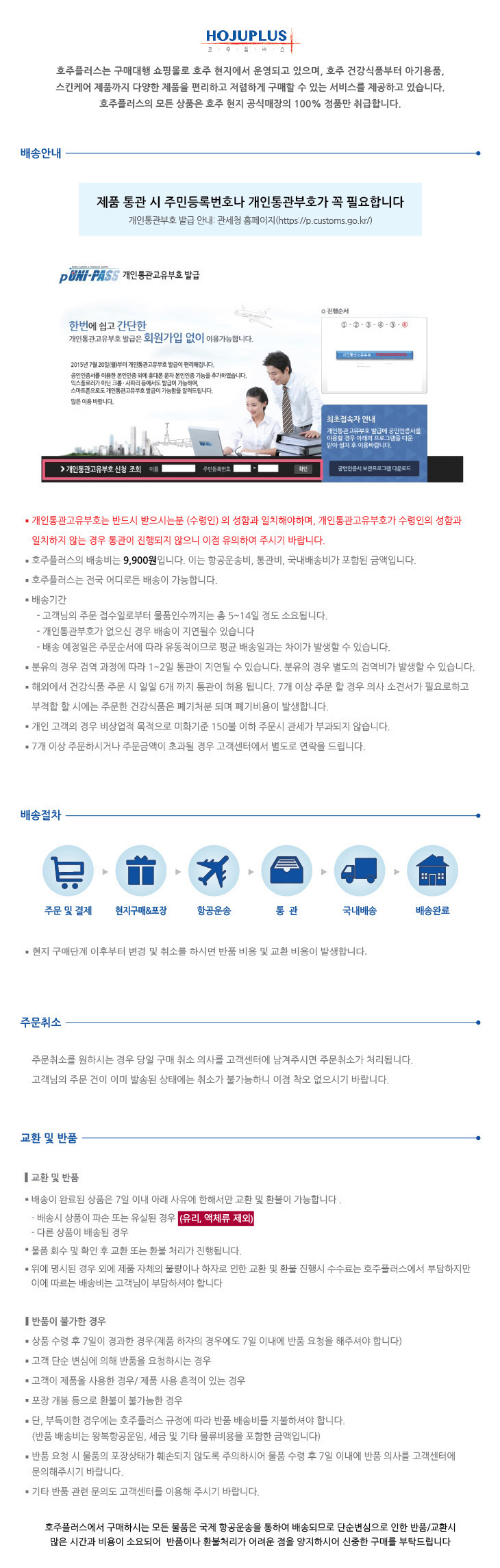  [바네스내추럴스] 오가닉 사과식초 위더 더 마더 1000ml