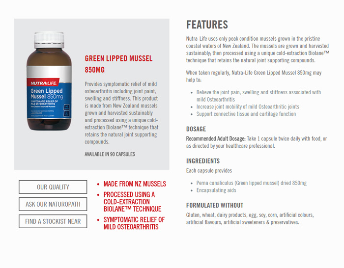  [누트라라이프] 초록홍합 850mg 90캡슐(구 와그너 초록홍합)