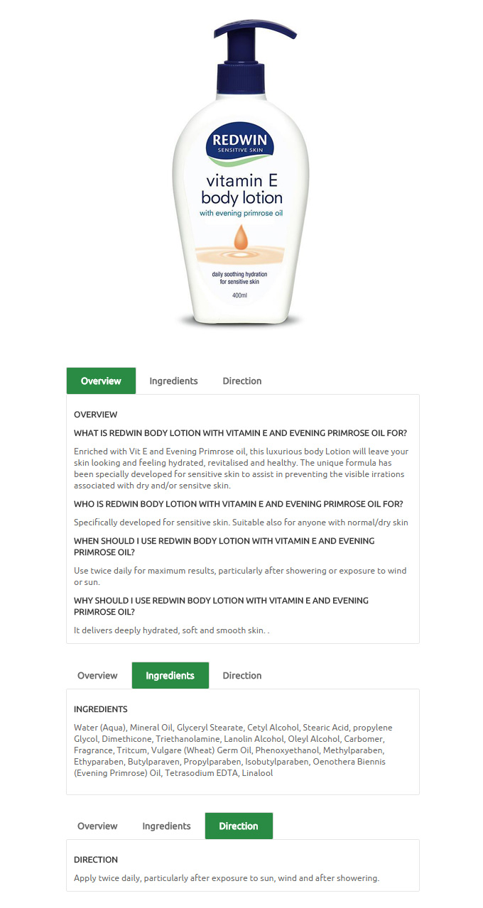  [레드윈] 비타민E 바디 로션 with 달맞이꽃유 400ml