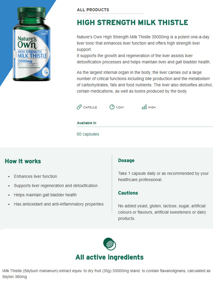  [네이쳐스온] 고함량 밀크씨슬 35000mg 60정