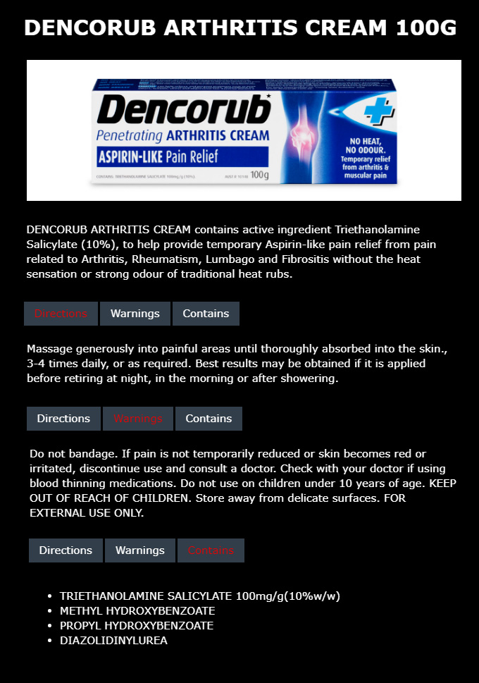 [덴코럽] 관절 크림 100g Dencorub Arthritis Cream 100g
