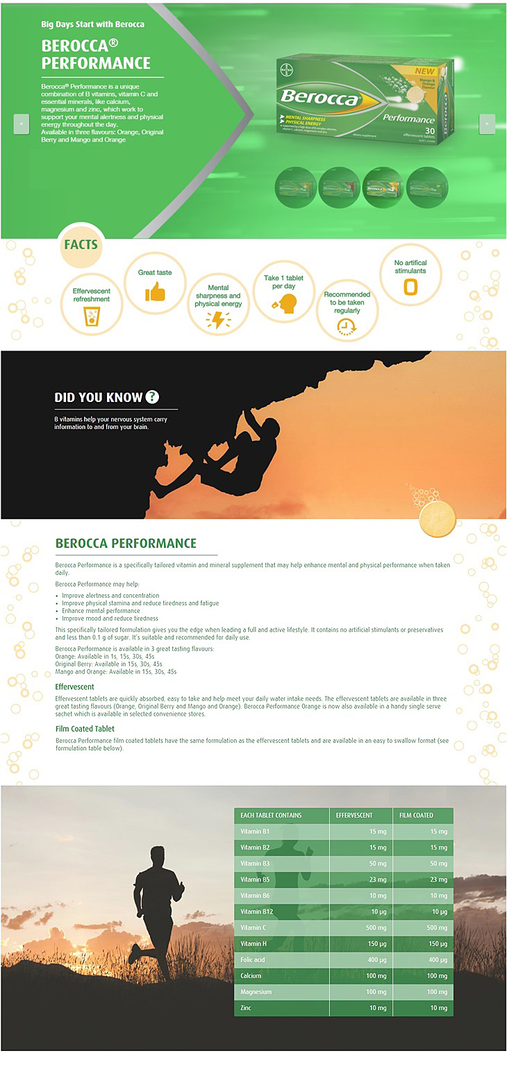  [베로카] 발포비타민 퍼포먼스 망고 & 오렌지 60정 (신제품)