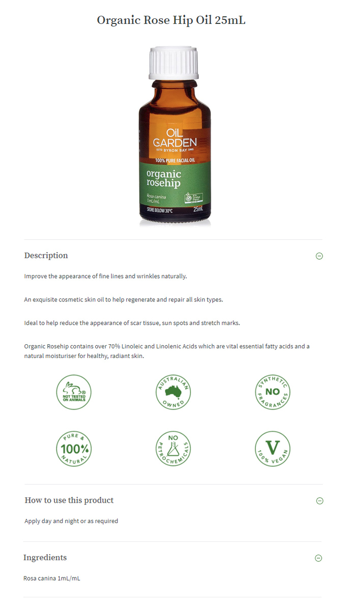  [오일가든] 로즈힙 오일 25ml