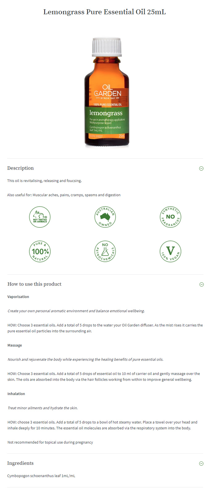  [오일가든] 레몬그라스 오일 25ml