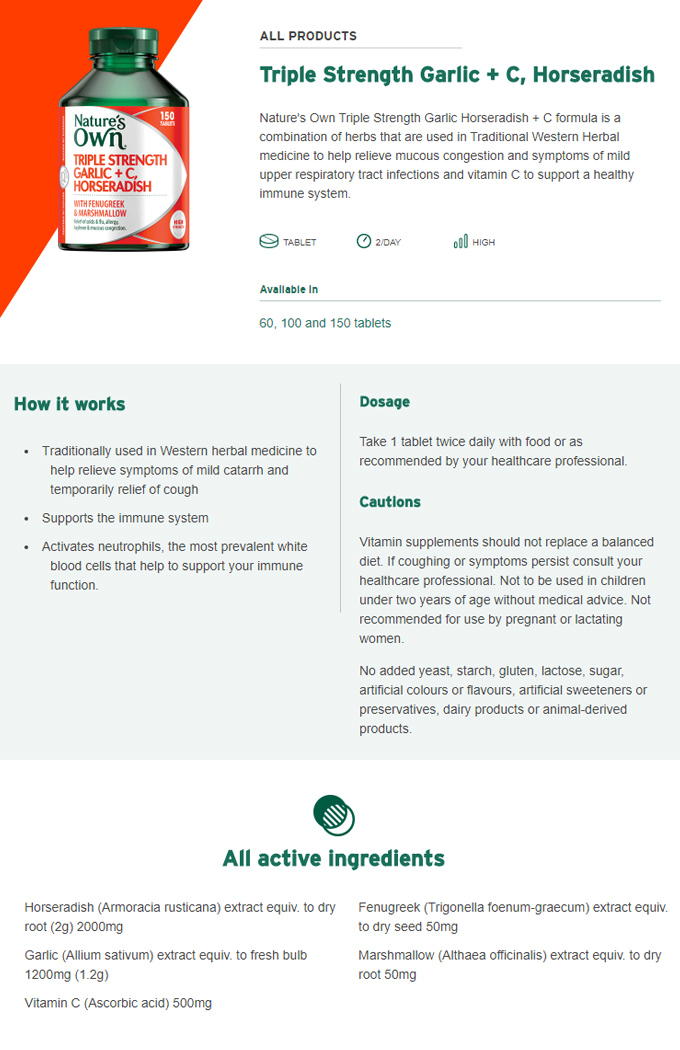  [네이쳐스온] 세배함량 갈릭 + C 홀스레디시 200정