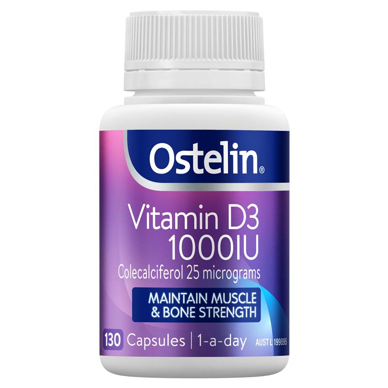 [오스텔린] 비타민D3 1000IU 130캡슐
