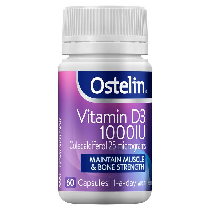 [오스텔린] 비타민D3 1000IU 60캡슐