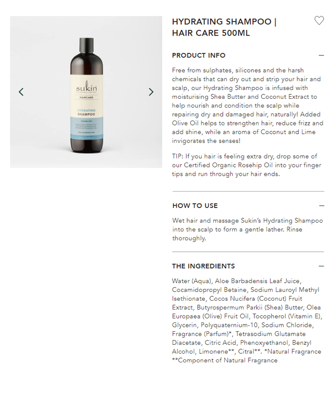  [수킨] 하이드레이팅 샴푸 500ml