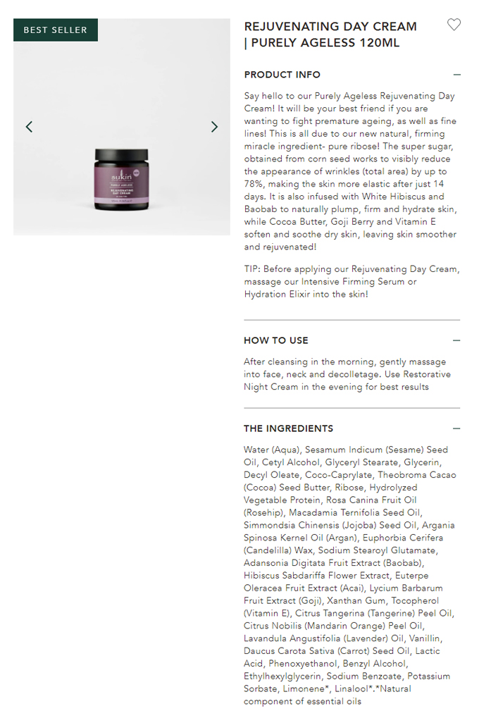  [수킨] 퓨어리 에이지리스 데이 크림 120ml