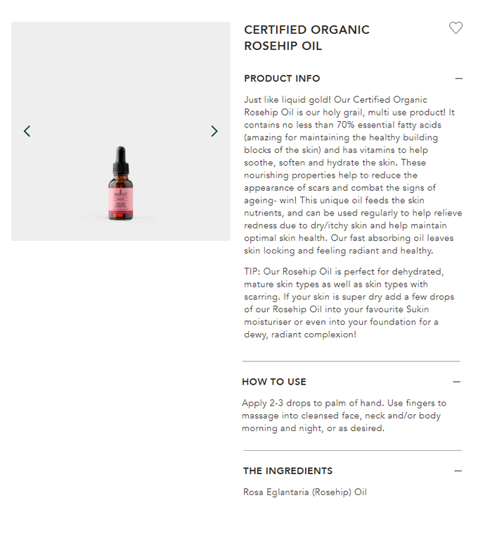  [수킨] 오가닉 로즈힙 오일 50ml