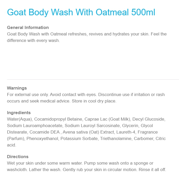  [고트솝] 모이스처라이징 바디 워시 with 오트밀 500ml