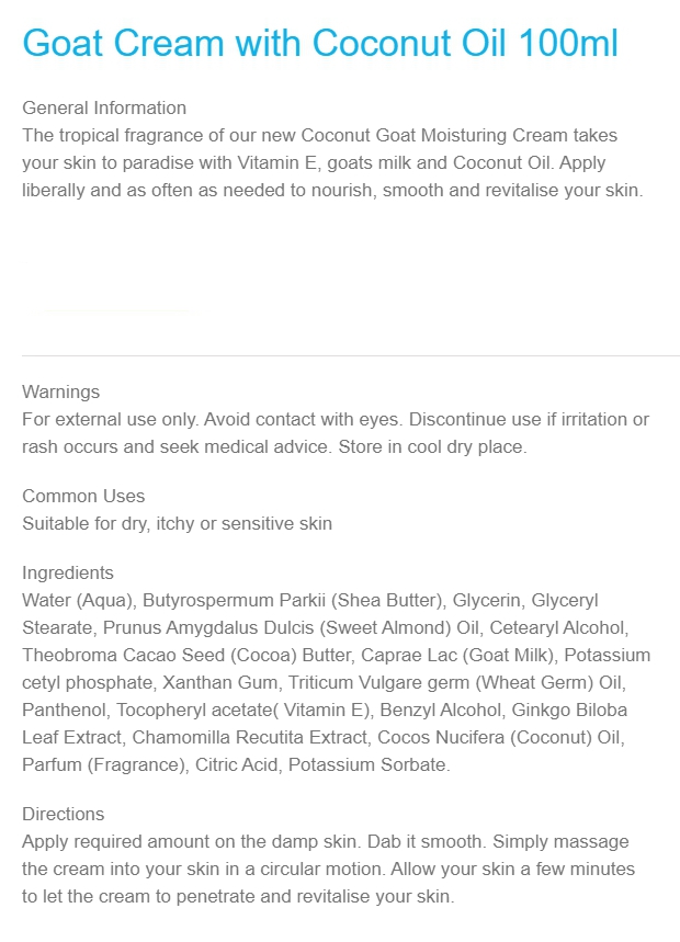  [고트솝] 모이스처라이징 크림 with 코코넛 오일 100ml