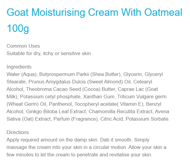  [고트솝] 모이스처라이징 크림 with 오트밀 100ml