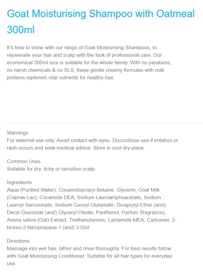  [고트솝] 모이스처라이징 샴푸 with 오트밀 300ml