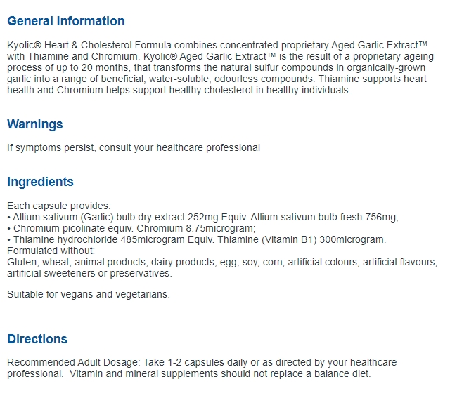  [누트라라이프] 키올릭 갈릭 추출물 포뮬라 120캡슐