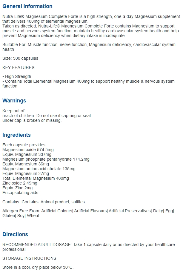  [누트라라이프] 마그네슘 컴플리트 포르테 300캡슐 