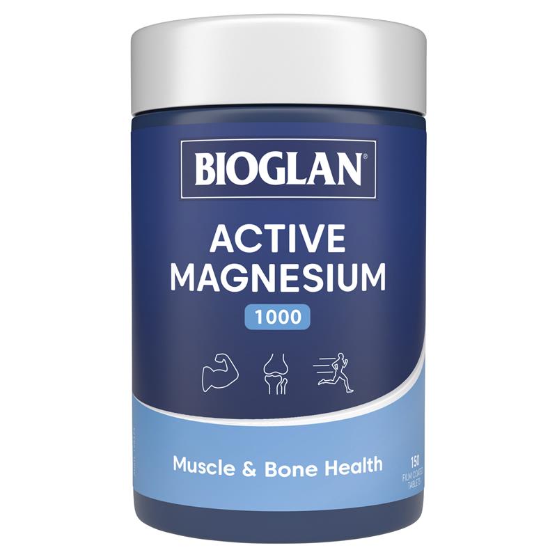 [바이오글랜] 액티브 마그네슘 1000mg 150정