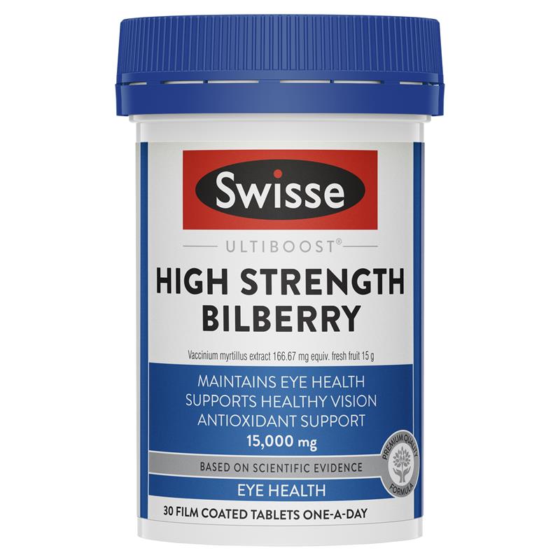 [스위스] 고함량 빌베리 15000mg 30정