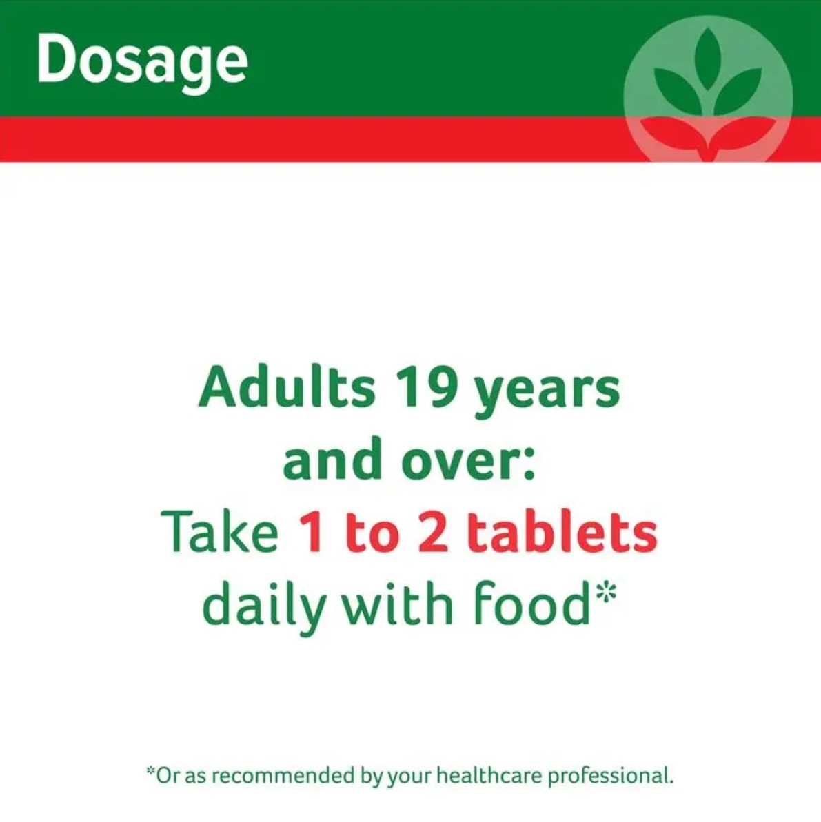  [세노비스] 마그네슘 200정